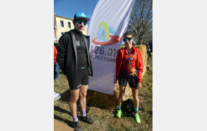 CROSS DÉPARTEMENTAUX DROME &amp; ARDÈCHE