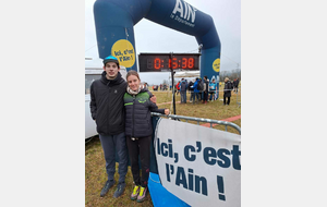 ¼ de Finale Championnat de France de CROSS : Valserhône