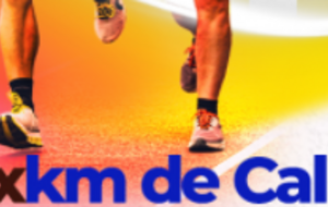 DIXKM de Caluire
